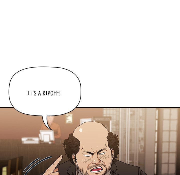 Malcolm, The Superstar Detective Chapter 8 image 94