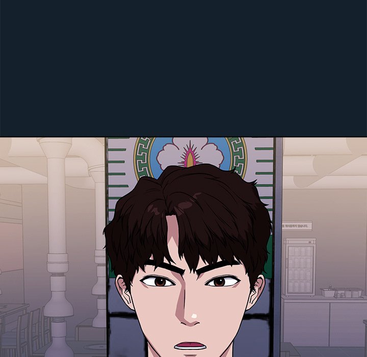 Malcolm, The Superstar Detective Chapter 9 image 102