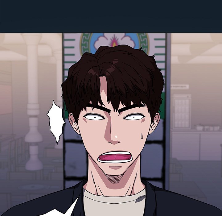 Malcolm, The Superstar Detective Chapter 9 image 108