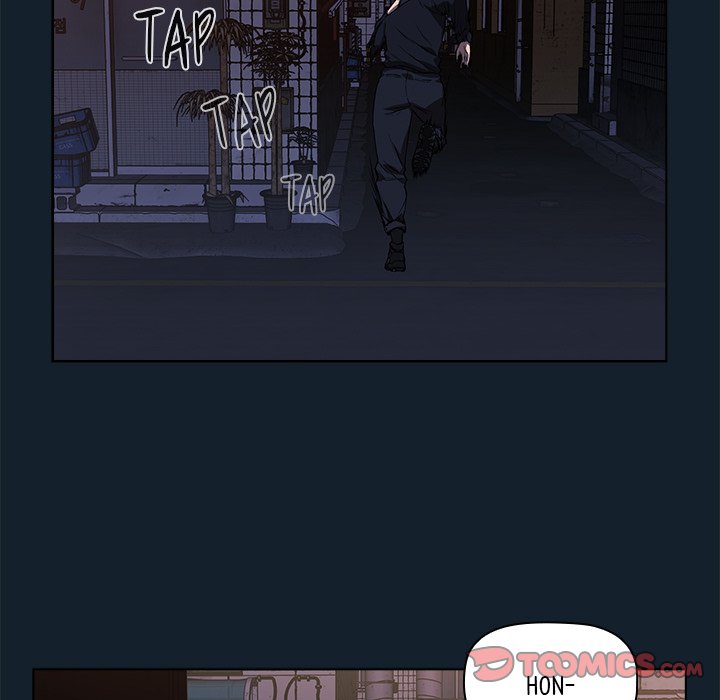 Malcolm, The Superstar Detective Chapter 9 image 110