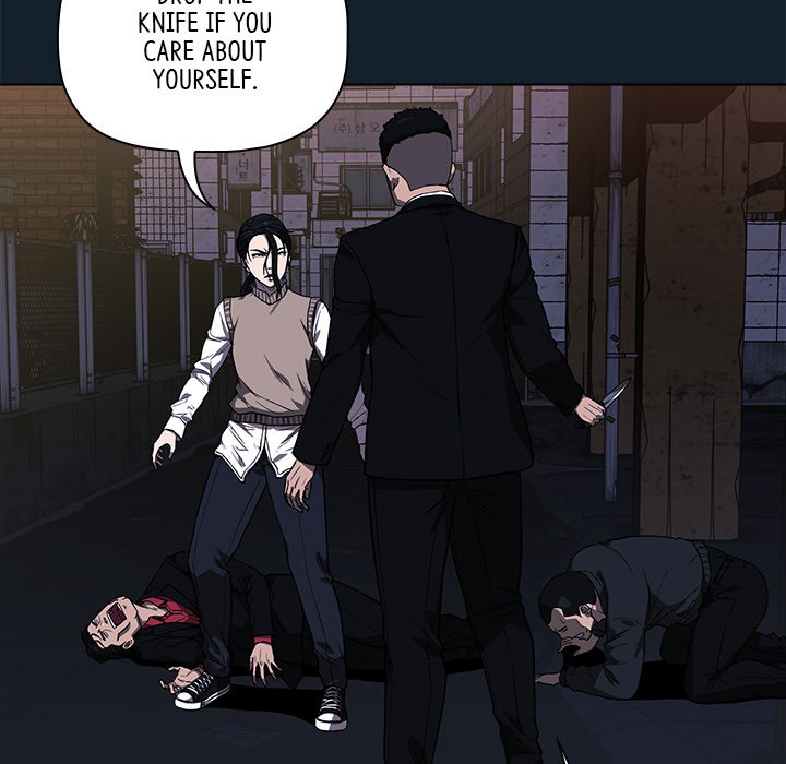 Malcolm, The Superstar Detective Chapter 9 image 113