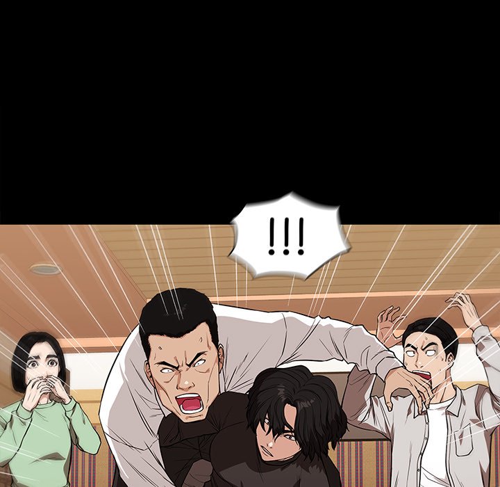 Malcolm, The Superstar Detective Chapter 9 image 6