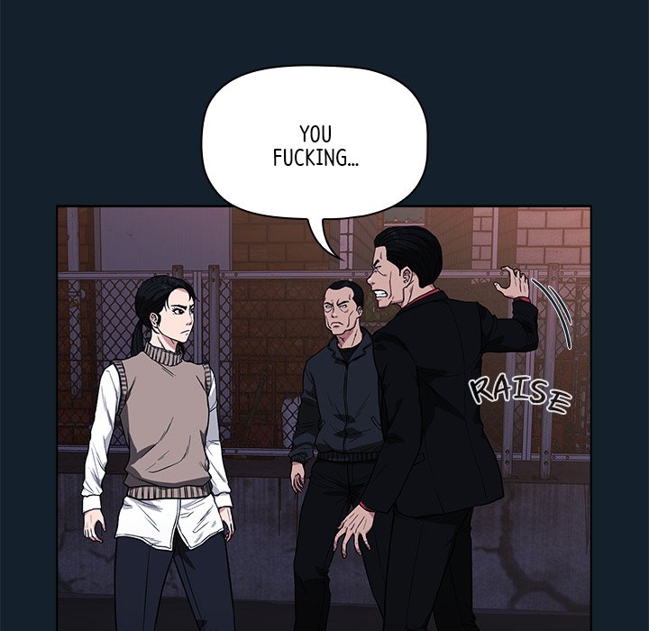 Malcolm, The Superstar Detective Chapter 9 image 69