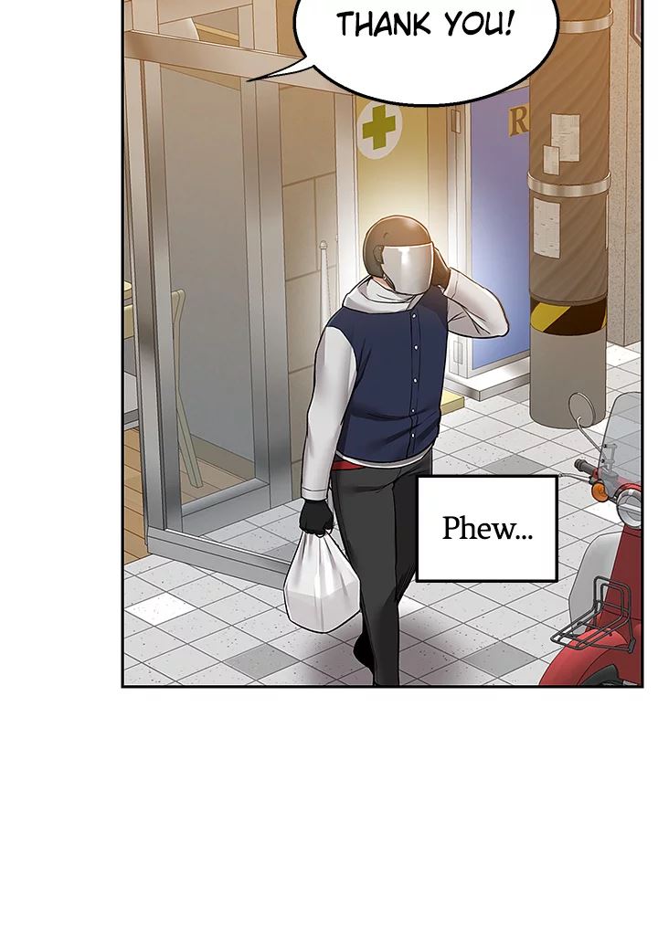 DELIVERY Chapter 1 image 36