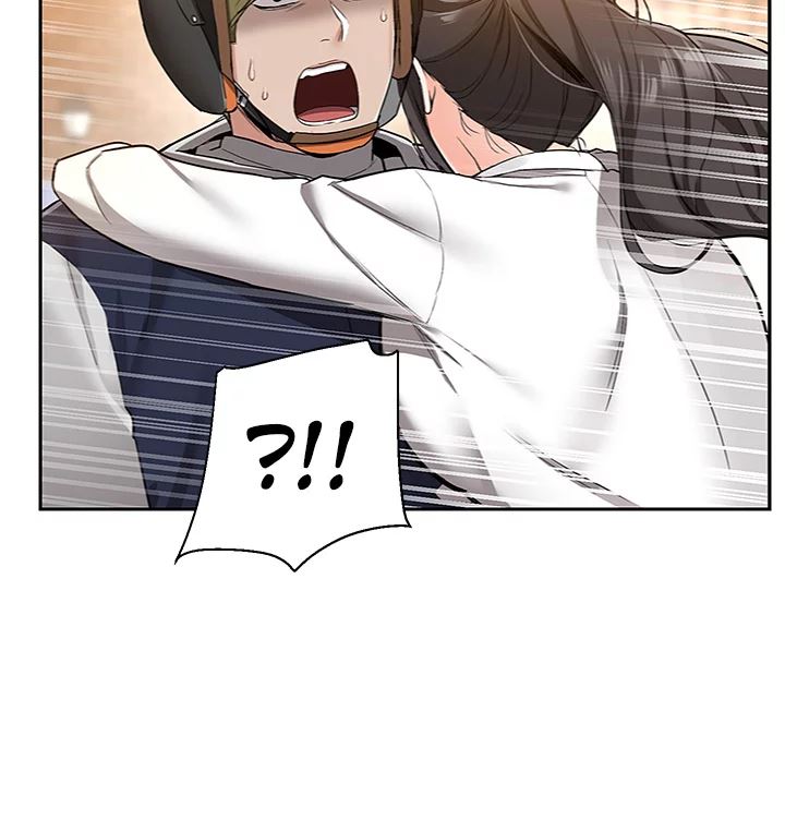 DELIVERY Chapter 1 image 38