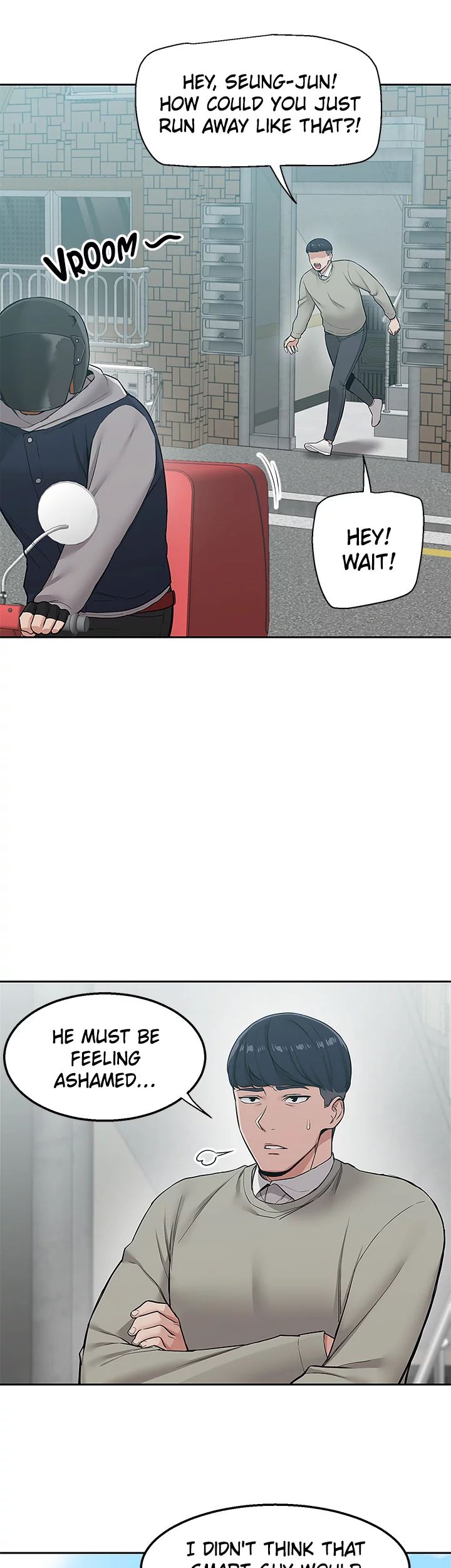 DELIVERY Chapter 1 image 5