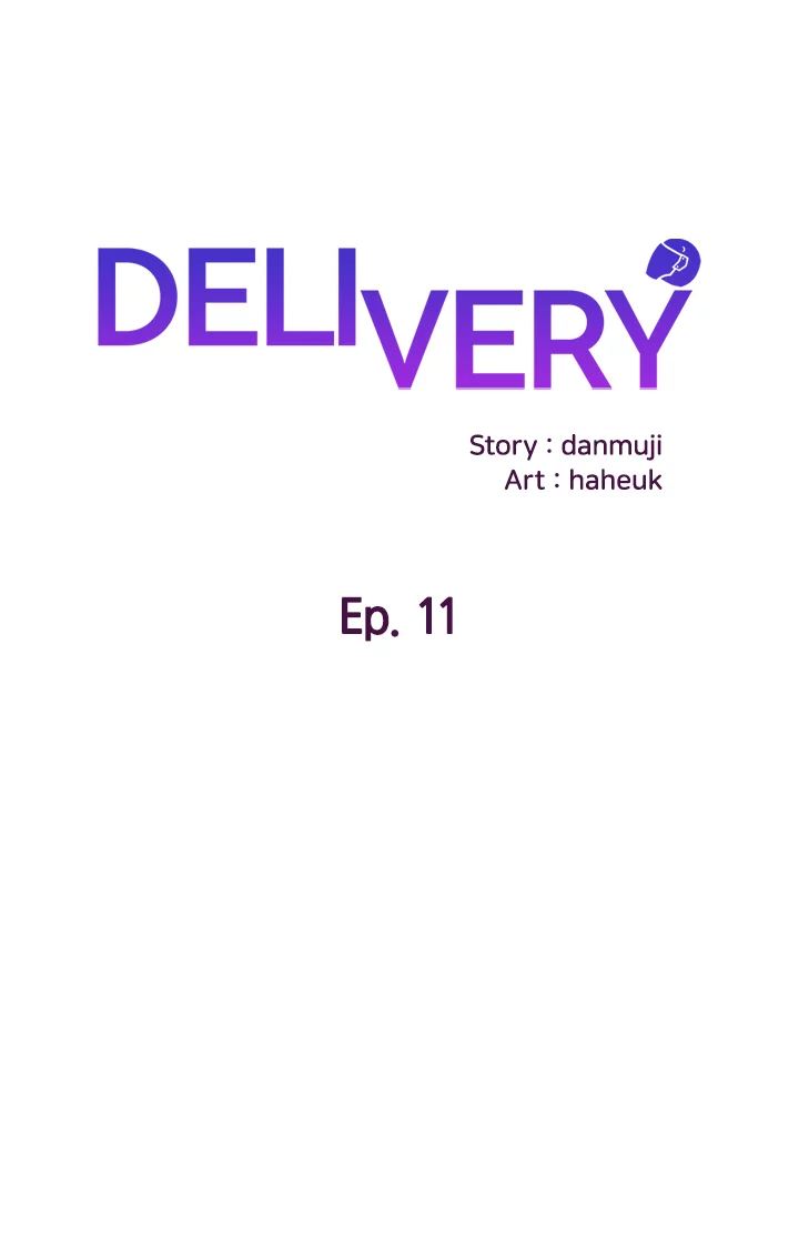 DELIVERY Chapter 11 image 0