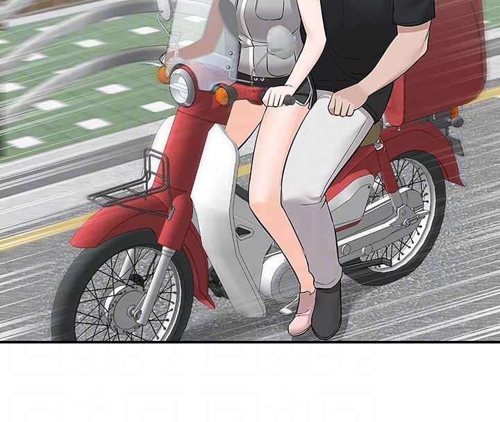 DELIVERY Chapter 15 image 32