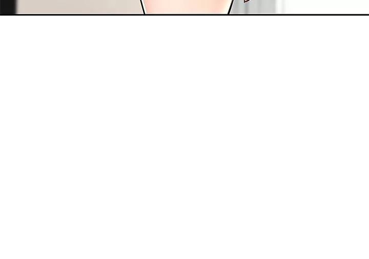 DELIVERY Chapter 2 image 18