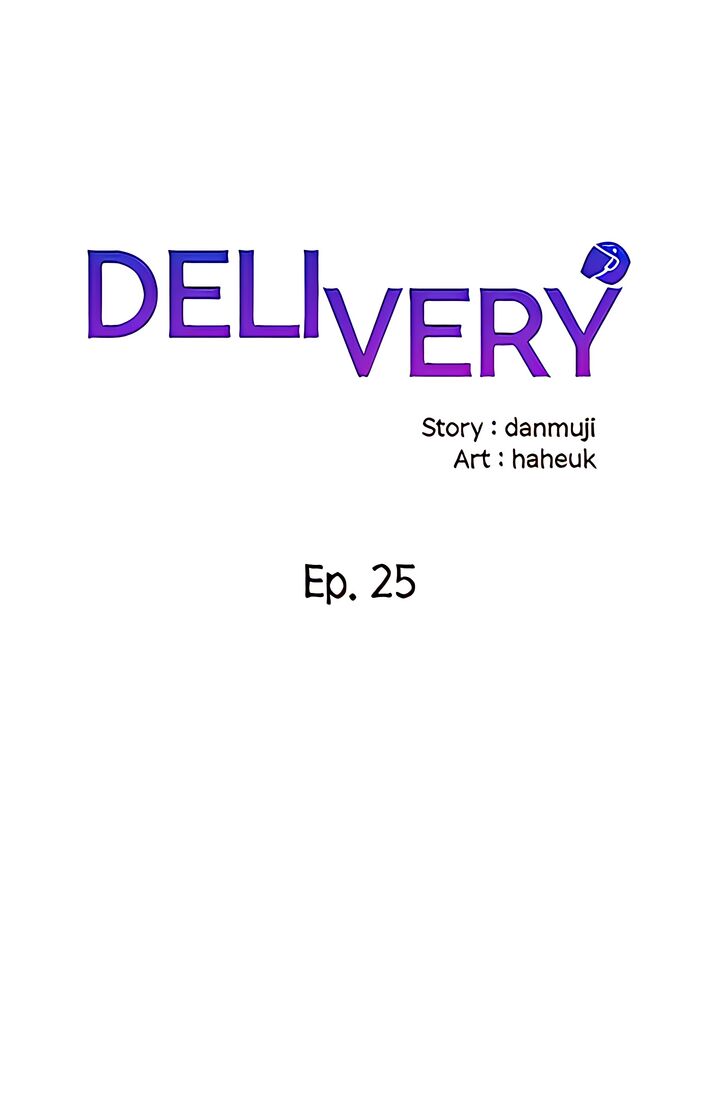DELIVERY Chapter 25 image 0