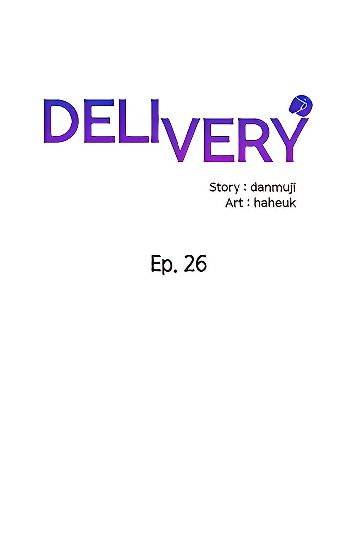 DELIVERY Chapter 26 image 0