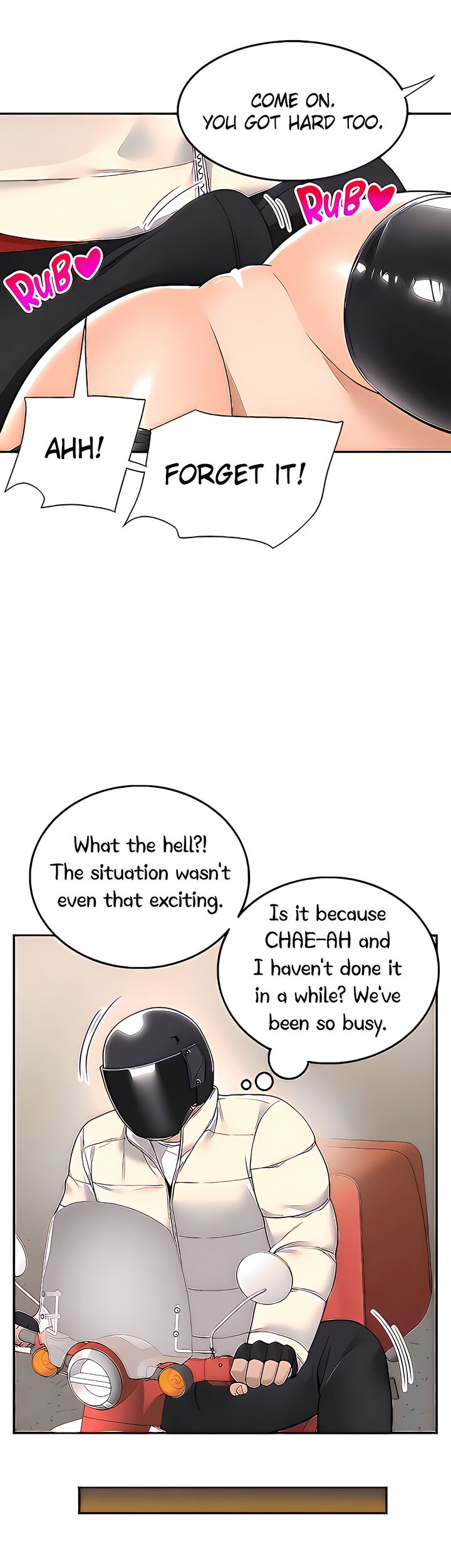 DELIVERY Chapter 27 image 17