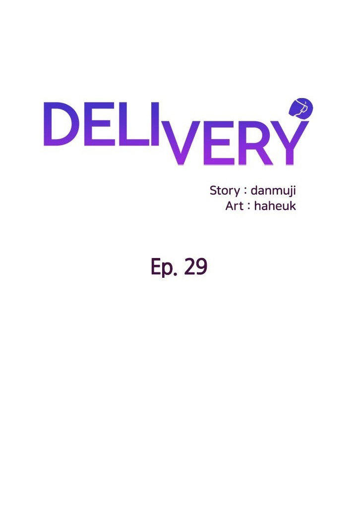 DELIVERY Chapter 29 image 0