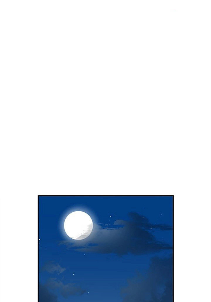 DELIVERY Chapter 29 image 48