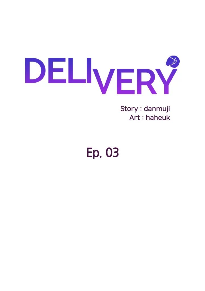 DELIVERY Chapter 3 image 0