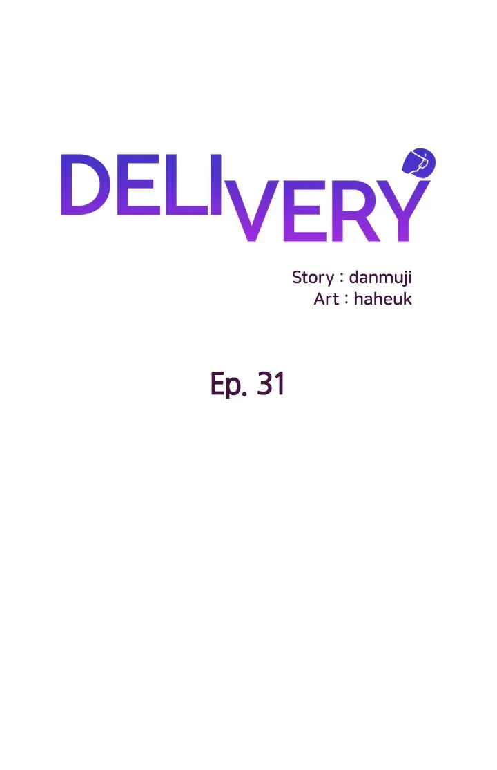 DELIVERY Chapter 31 image 0