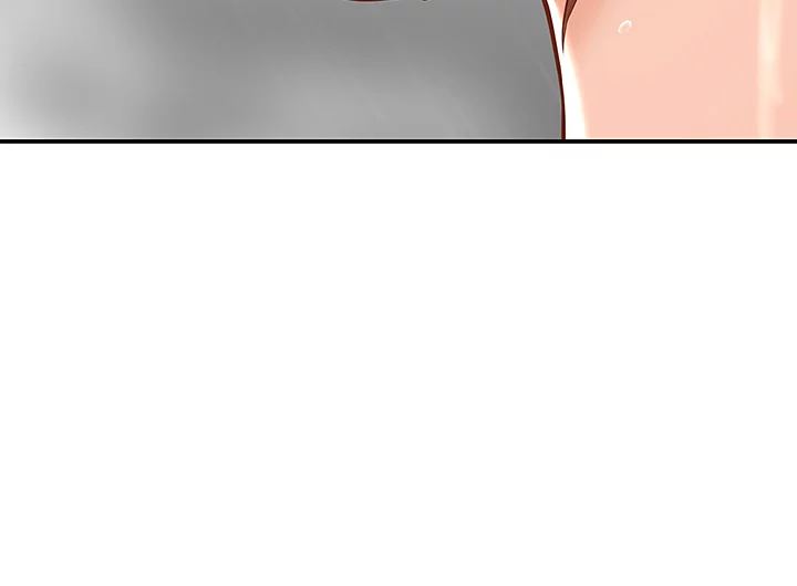 DELIVERY Chapter 9 image 6