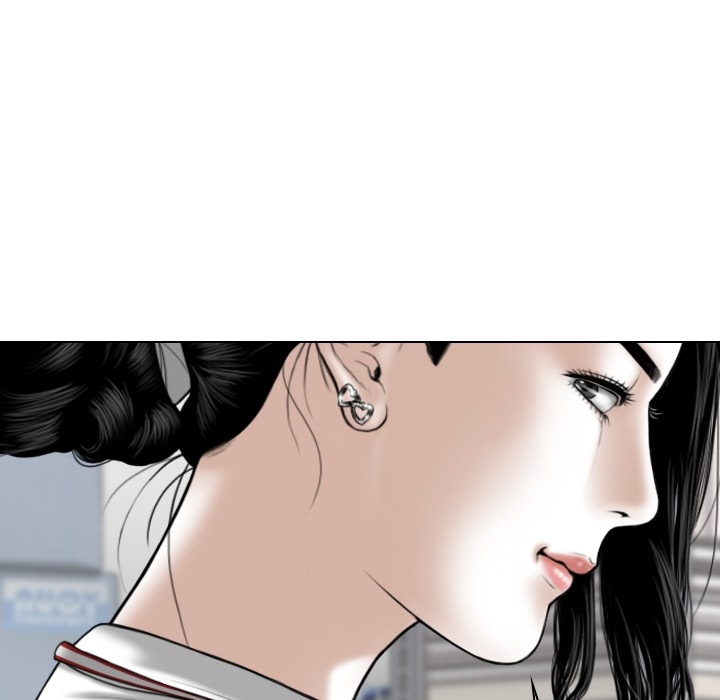 Magnetic Pull Chapter 0 - Prologue image 42