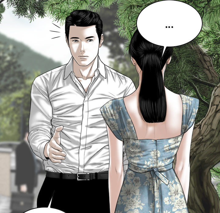 Magnetic Pull Chapter 1 image 10