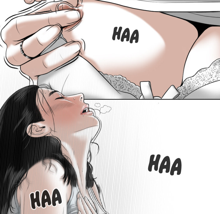 Magnetic Pull Chapter 1 image 112