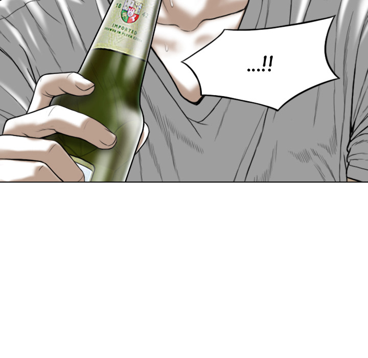 Magnetic Pull Chapter 1 image 116