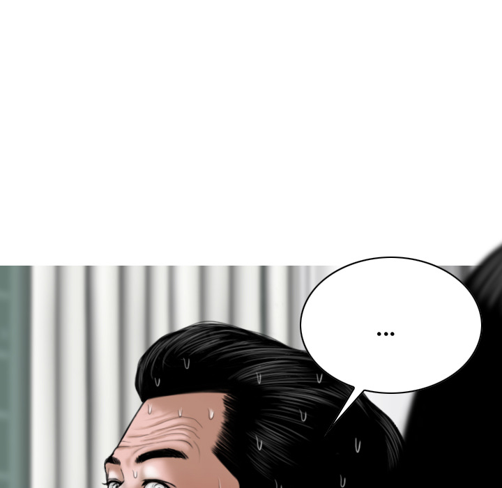 Magnetic Pull Chapter 1 image 126
