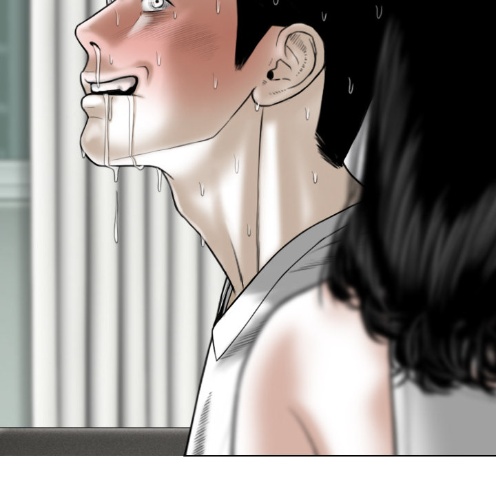 Magnetic Pull Chapter 1 image 127
