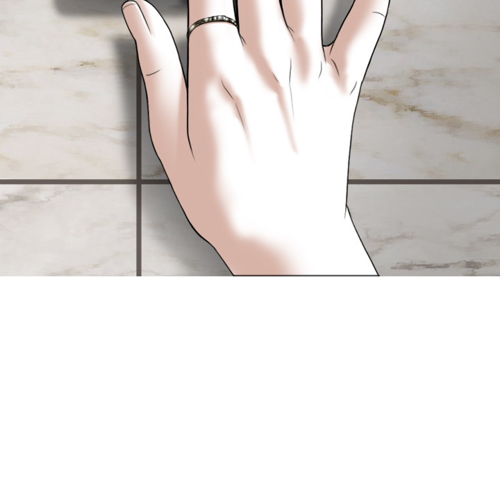 Magnetic Pull Chapter 1 image 140