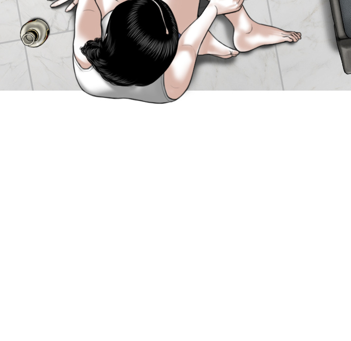 Magnetic Pull Chapter 1 image 143