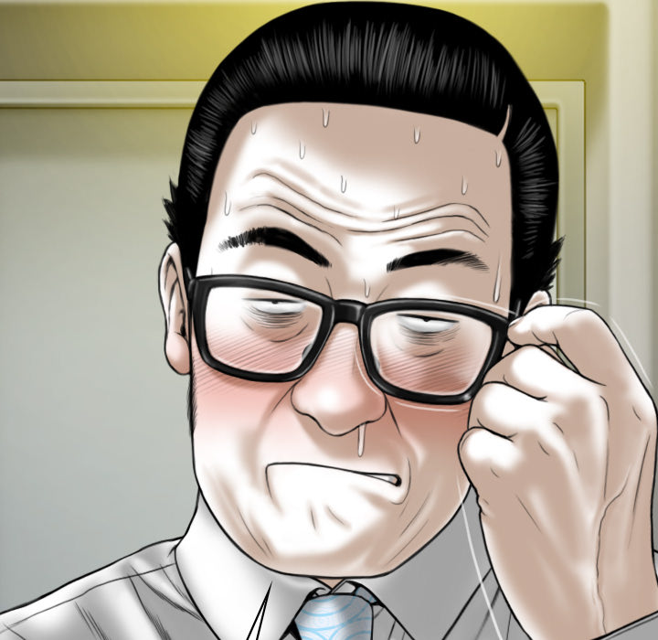 Magnetic Pull Chapter 1 image 168