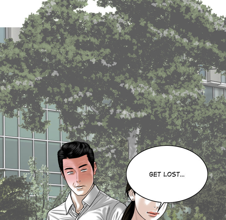 Magnetic Pull Chapter 1 image 16