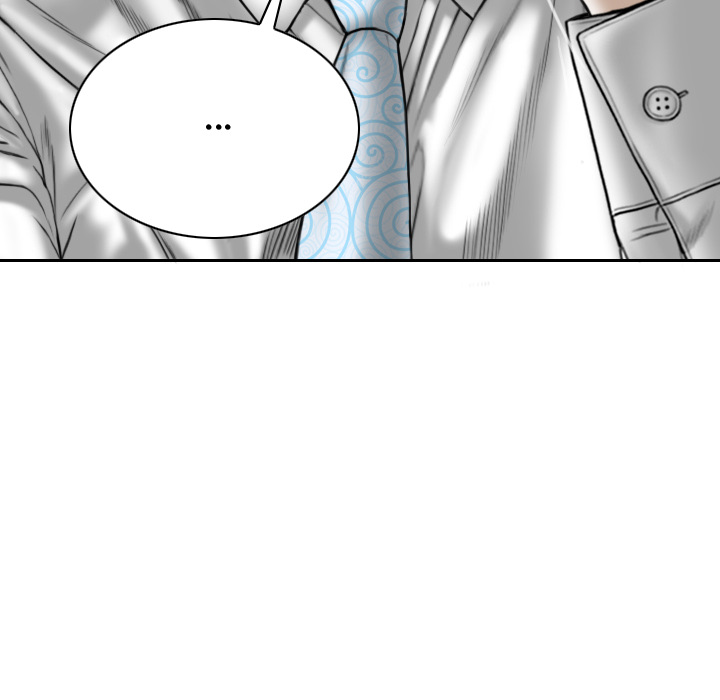 Magnetic Pull Chapter 1 image 169
