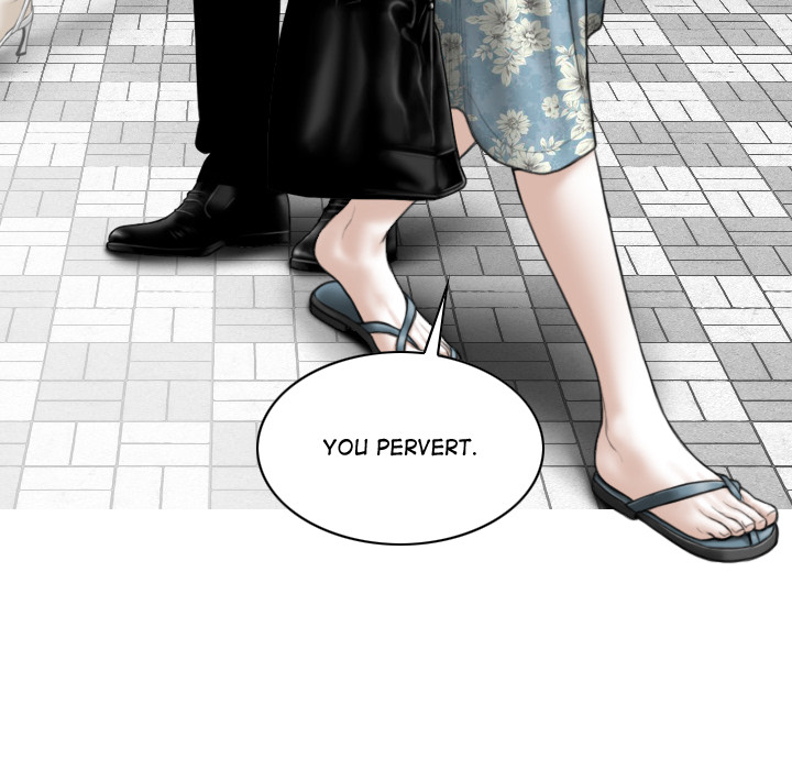 Magnetic Pull Chapter 1 image 18