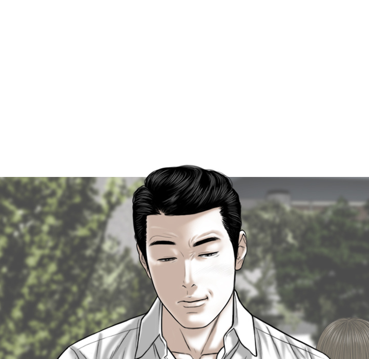 Magnetic Pull Chapter 1 image 19
