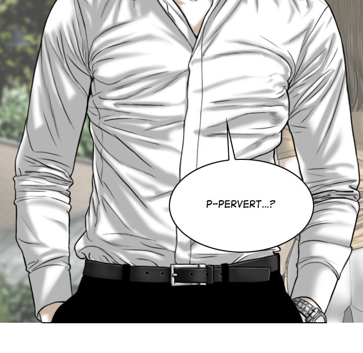 Magnetic Pull Chapter 1 image 20