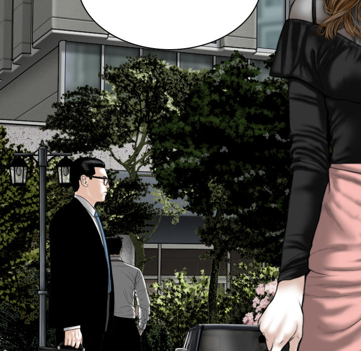 Magnetic Pull Chapter 1 image 24