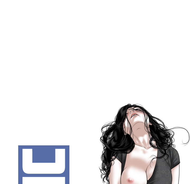 Magnetic Pull Chapter 1 image 26