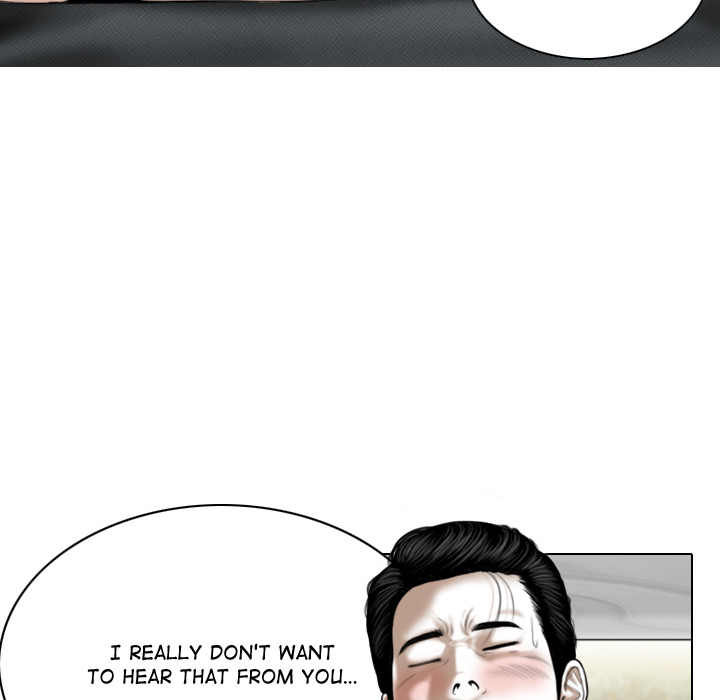 Magnetic Pull Chapter 1 image 38