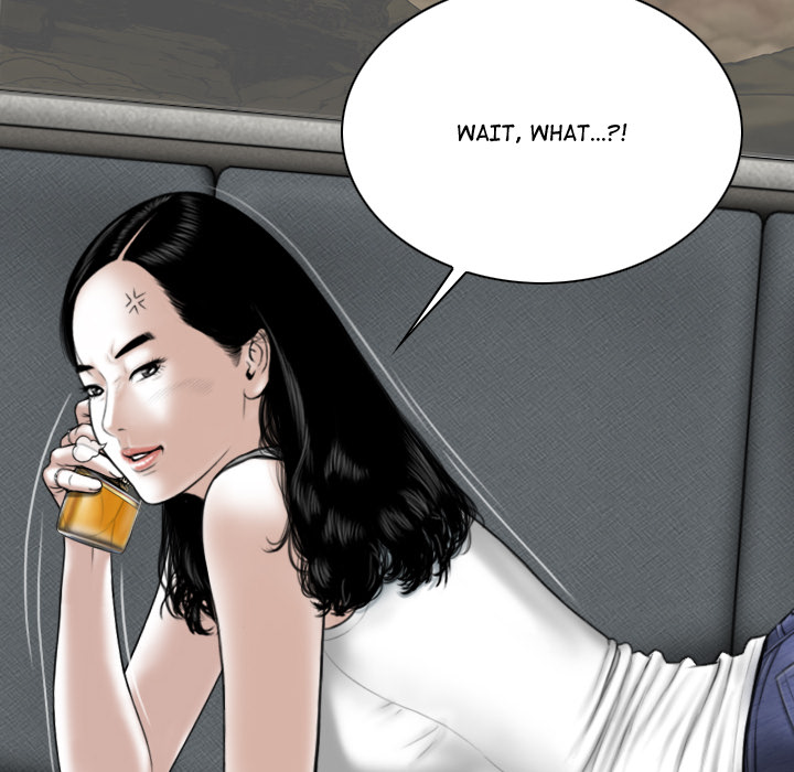 Magnetic Pull Chapter 1 image 41