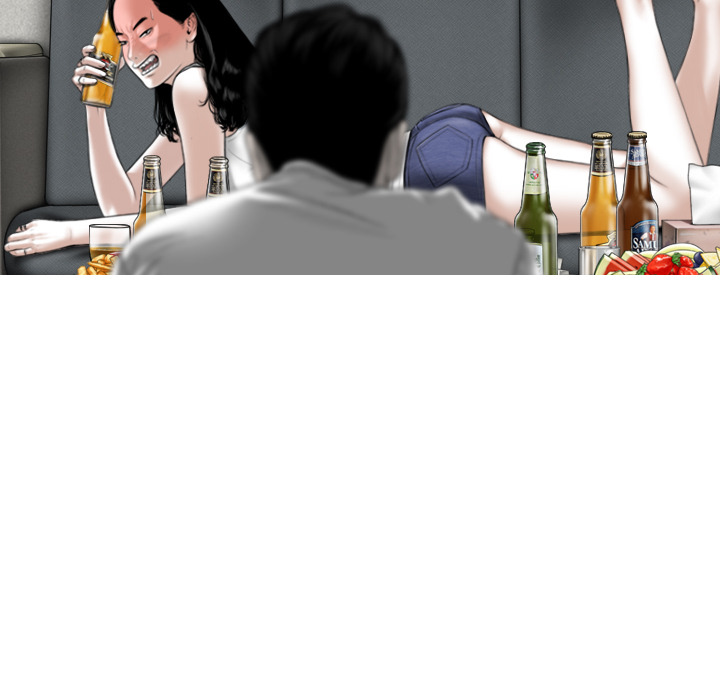 Magnetic Pull Chapter 1 image 44
