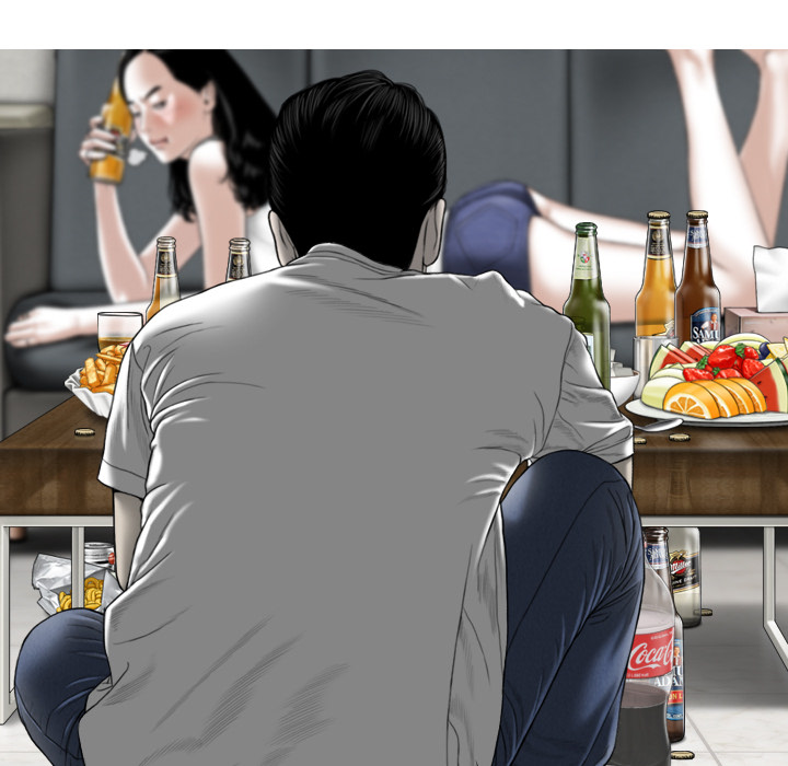 Magnetic Pull Chapter 1 image 45