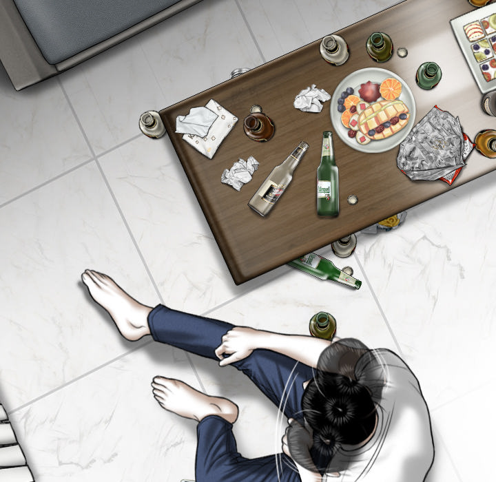 Magnetic Pull Chapter 1 image 48