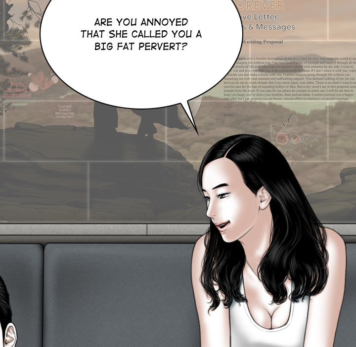 Magnetic Pull Chapter 1 image 57