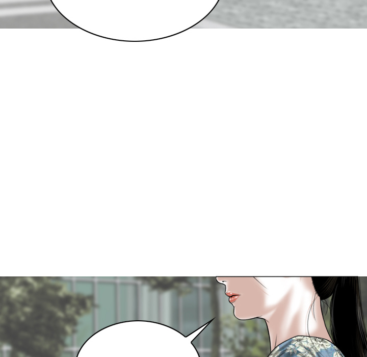 Magnetic Pull Chapter 1 image 5