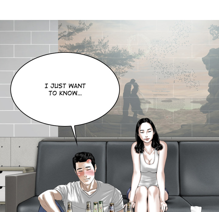 Magnetic Pull Chapter 1 image 61