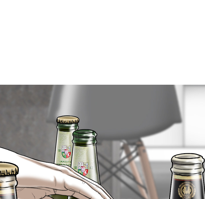 Magnetic Pull Chapter 1 image 68
