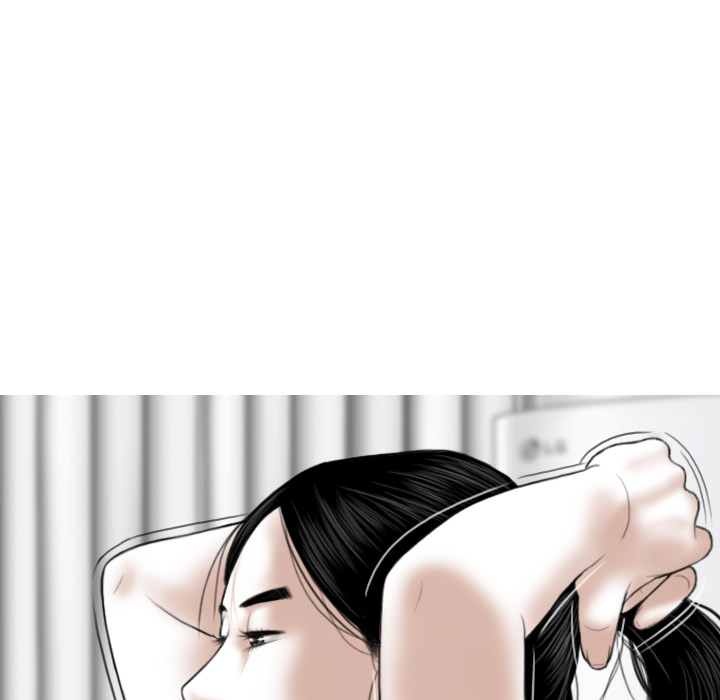 Magnetic Pull Chapter 1 image 70
