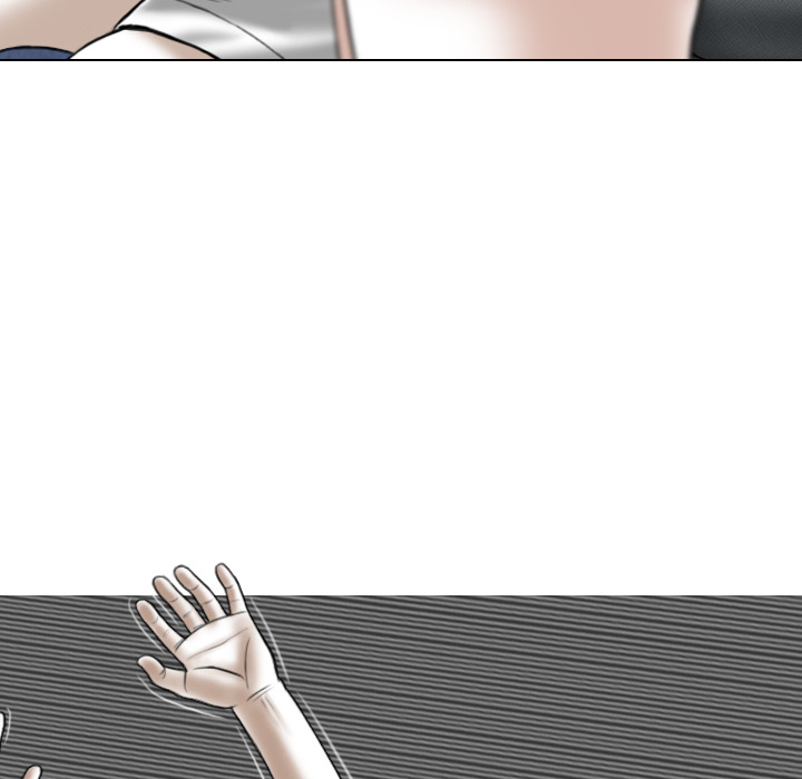 Magnetic Pull Chapter 1 image 74
