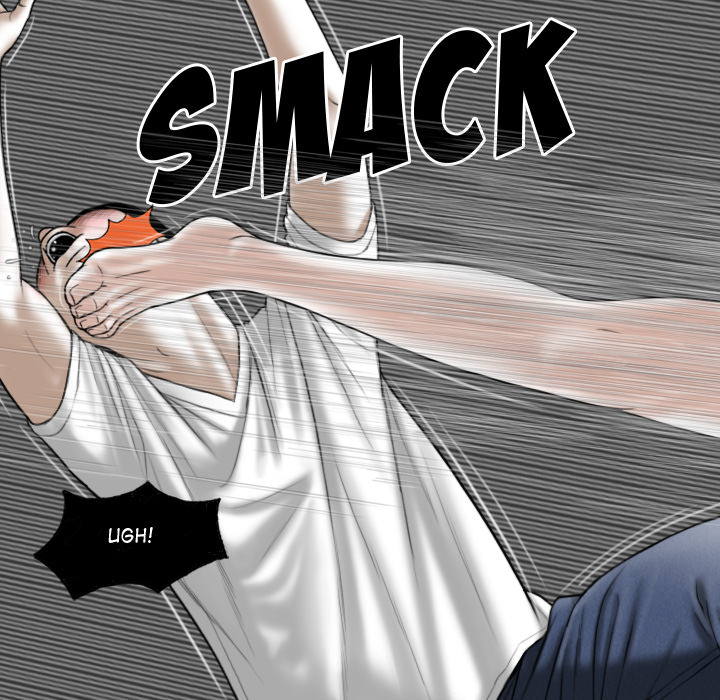 Magnetic Pull Chapter 1 image 75