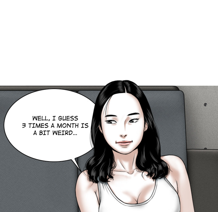 Magnetic Pull Chapter 1 image 80